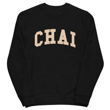 Load image into Gallery viewer, Chai - Organic Sweatshirt
