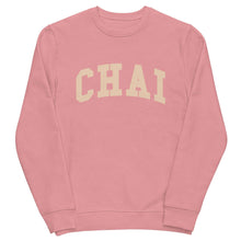 Load image into Gallery viewer, Chai - Organic Sweatshirt
